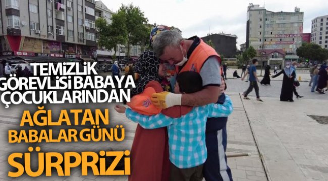 Temizlik görevlisi babaya çocuklarından ağlatan Babalar Günü sürprizi