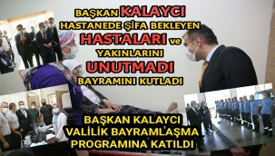 BAŞKAN KALAYCI VALİLİK BAYRAMLAŞMA PROGRAMINA KATILDI