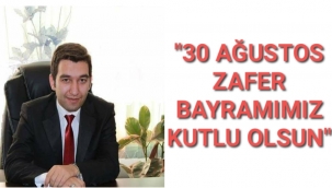 Av.Hüseyin Mutlu