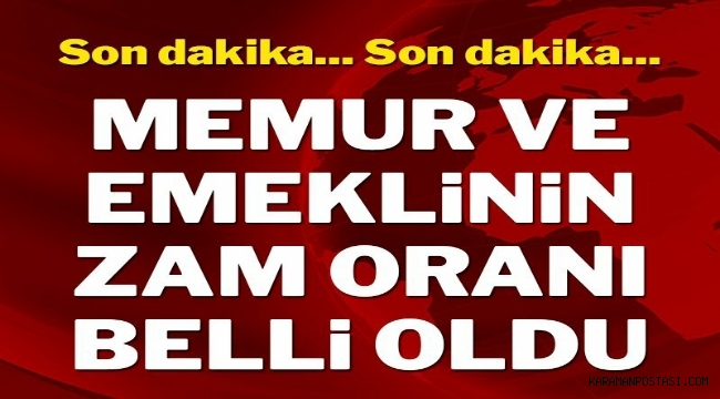 2022 memur ve emekli maaş zam oranı belli oldu