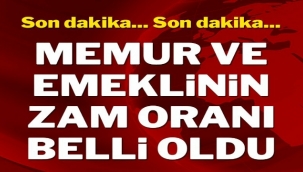2022 memur ve emekli maaş zam oranı belli oldu