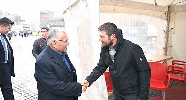 Başkan Büyükkılıç'tan Kızılay Ok Burcuna ziyaret