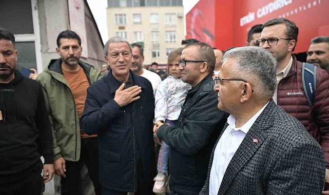 Bakan Akar ile Başkan Büyükkılıç, MSB Dijital Gösterim Merkezi'ni Ziyaret Etti