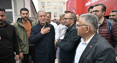 Bakan Akar ile Başkan Büyükkılıç, MSB Dijital Gösterim Merkezi'ni Ziyaret Etti