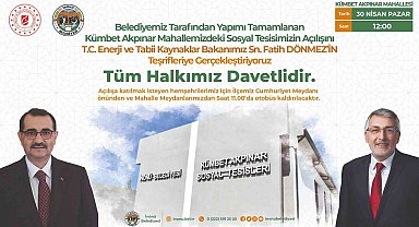 Bakan Dönmez, İnönü'deki Kümbet Akpınar Mahallesi Sosyal Tesislerin açılışını yapacak