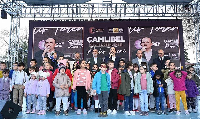 Başkan Altay: "Şehrimizi daha da güzelleştirmek için gece gündüz çalışıyoruz"