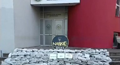 31 ilde gerçekleştirilen "NARKOGÜÇ" operasyonunda 208 şüpheli yakalandı