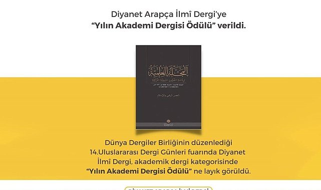 'Diyanet Arapça İlmi Dergisi'ne ödül