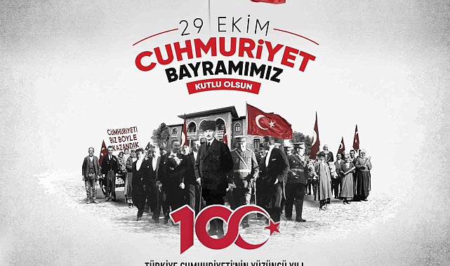 Cumhurbaşkanı Yardımcısı Yılmaz'dan 29 Ekim Cumhuriyet Bayramı mesajı
