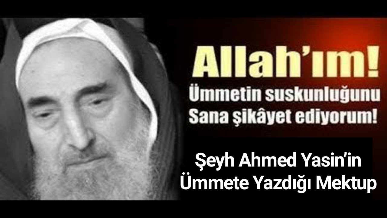 ÜMMETİN SUSKUNLUĞUNU ALLAH'a ŞİKAYET EDEN ŞEHİT