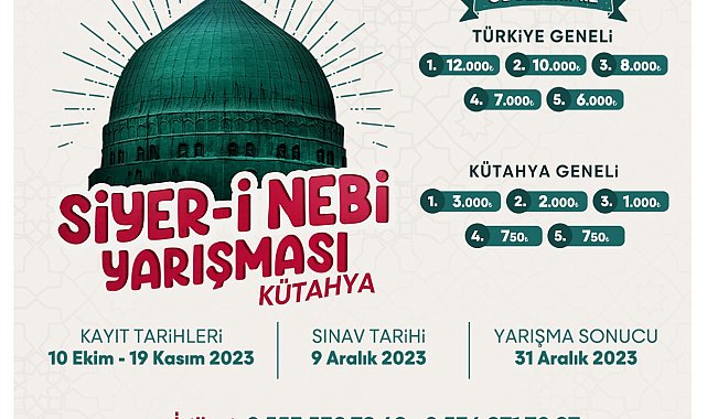 AGD'nin Siyer-i Nebi yarışması için kayıtlar uzatıldı
