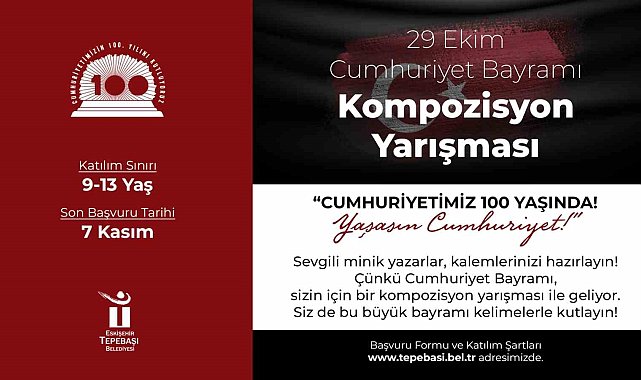 Kompozisyon yarışması için son başvuru 7 Kasım