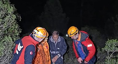 Bilecik'te mantar toplarken kaybolan 2 kişi kurtarıldı