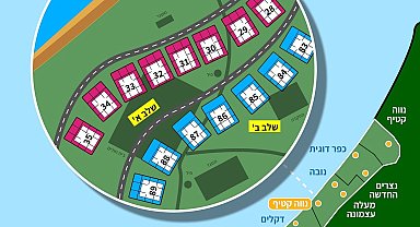 İsrailli inşaat firmasından Gazze'de enkaz manzaralı işgal ilanı