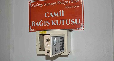 Ordu'da camiden hırsızlık: Önce sadaka kasasındaki paralar, sonra caminin güvenlik kamerası kayıt cihazı çalındı