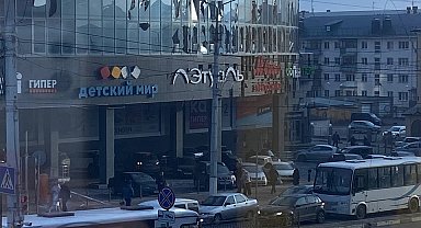 Ukrayna'dan Rusya'ya füze saldırısı: 10 ölü