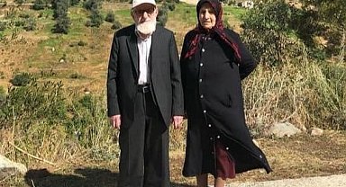 Milletvekili Faruk Çelik'in annesi vefat etti