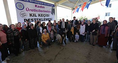 Muğla Büyükşehir Belediyesi destekliyor, Muğla üretiyor