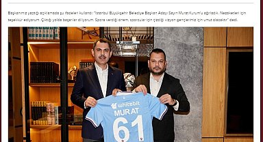 Murat Kurum, Trabzonspor Başkanı Ertuğrul Doğan'ı ziyaret etti