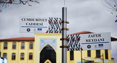 Ödüllü tasarımlar Kütahya'nın cadde ve sokaklarında yerini aldı