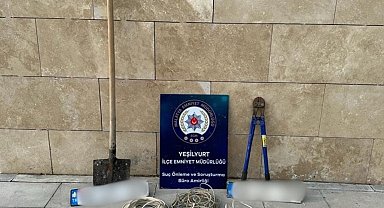 ATM'nin kablolarını çalan zanlı yakalandı