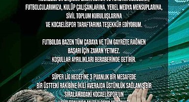 Ertuğrul Sağlam Kocaelispor'a böyle veda etti: "Tüm çabaya ve gayrete rağmen başarı için zaman yetmez"