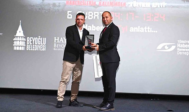 İhlas Haber Ajansı'na 3 ödül