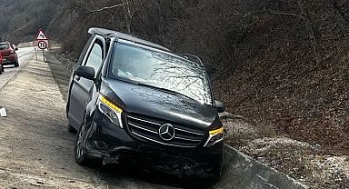 Bakan Yerlikaya'dan BBP Lideri Destici'ye geçmiş olsun mesajı