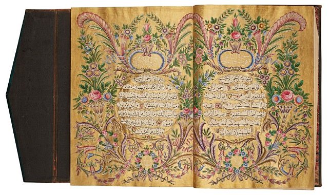 Münire Sultan'ın Kur'an-ı Kerim'i 4.6 milyon liraya satıldı