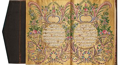 Münire Sultan'ın Kur'an-ı Kerim'i 4.6 milyon liraya satıldı