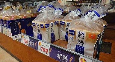 Japonya'da gıda skandalı: Ekmek paketlerinden fare kalıntısı çıktı