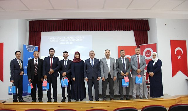 Muğla'da Hafızlık ve Kur'an-ı Kerim'i güzel okuma yarışması düzenlendi