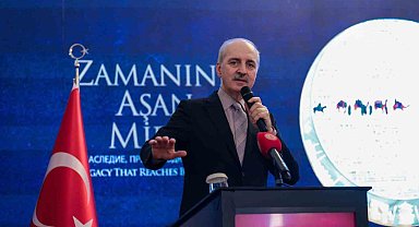 TBMM Başkanı Kurtulmuş: "Türkiye milli savunma sanayide güçlü bir ülke olacak"