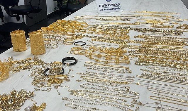 62 bin euro değerinde kaçak altın komşuya takıldı