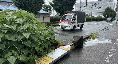 Japonya'da Ampil Tayfunu kabusu: 990 uçuş iptal edildi, tren seferleri durduruldu