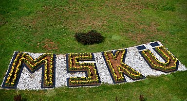 MSKÜ'den 9 akademisyen "Dünyanın En Etkili Bilim İnsanları" listesinde