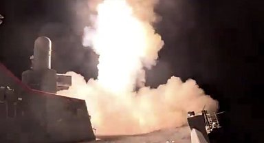 ABD ordusu İsrail'i savunmak üzere fırlatılan füzelerin görüntüsünü yayınladı