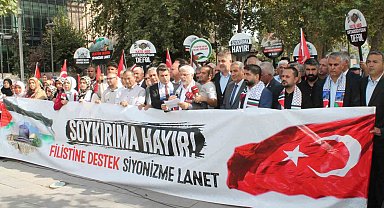 AK Parti Adıyaman'dan İsrail'e tepki