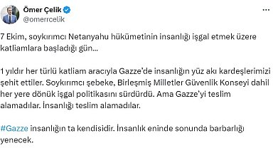 AK Parti Sözcüsü Çelik: "Gazze insanlığın ta kendisidir. İnsanlık eninde sonunda barbarlığı yenecek"