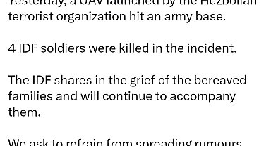 İsrail ordusundan Hizbullah saldırısı ile ilgili açıklama: 4 İsrail askeri öldü