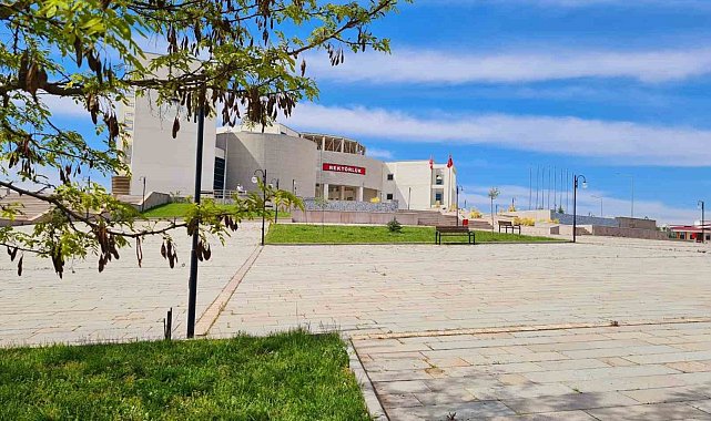 Kastamonu Üniversitesi, THE 2025 Dünya Üniversite Sıralamasında