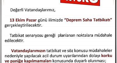 Uşak'ta Deprem Saha Tatbikatı gerçekleştirilecek