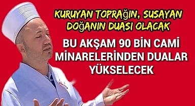 Başka Çare Yok! Tek Çare ''Dua''