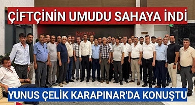 YUNUS ÇELİK